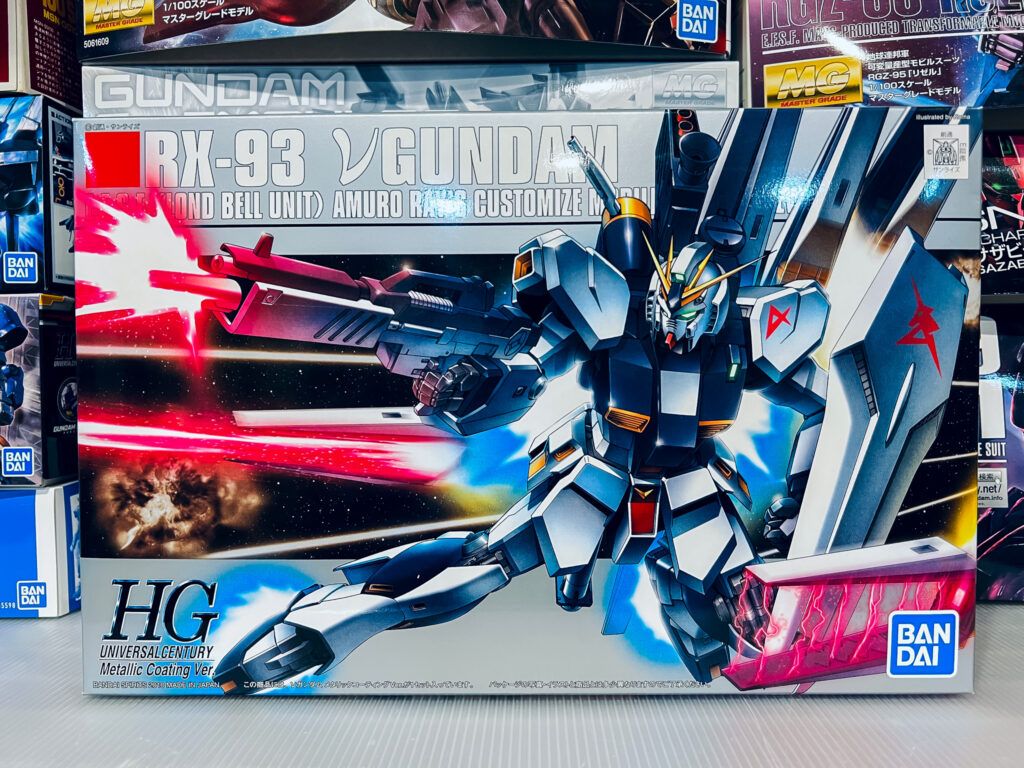 買取実績:バンダイ HG 1/144 νガンダム メタリックコーティングVer.