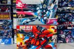 買取実績:バンダイ HG 1/144 νガンダム メタリックコーティング