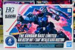 買取実績:バンダイ HG 1/144 ガンダムベース限定 ブルーディスティニー1号機 EXAM メタリックグロスインジェクション