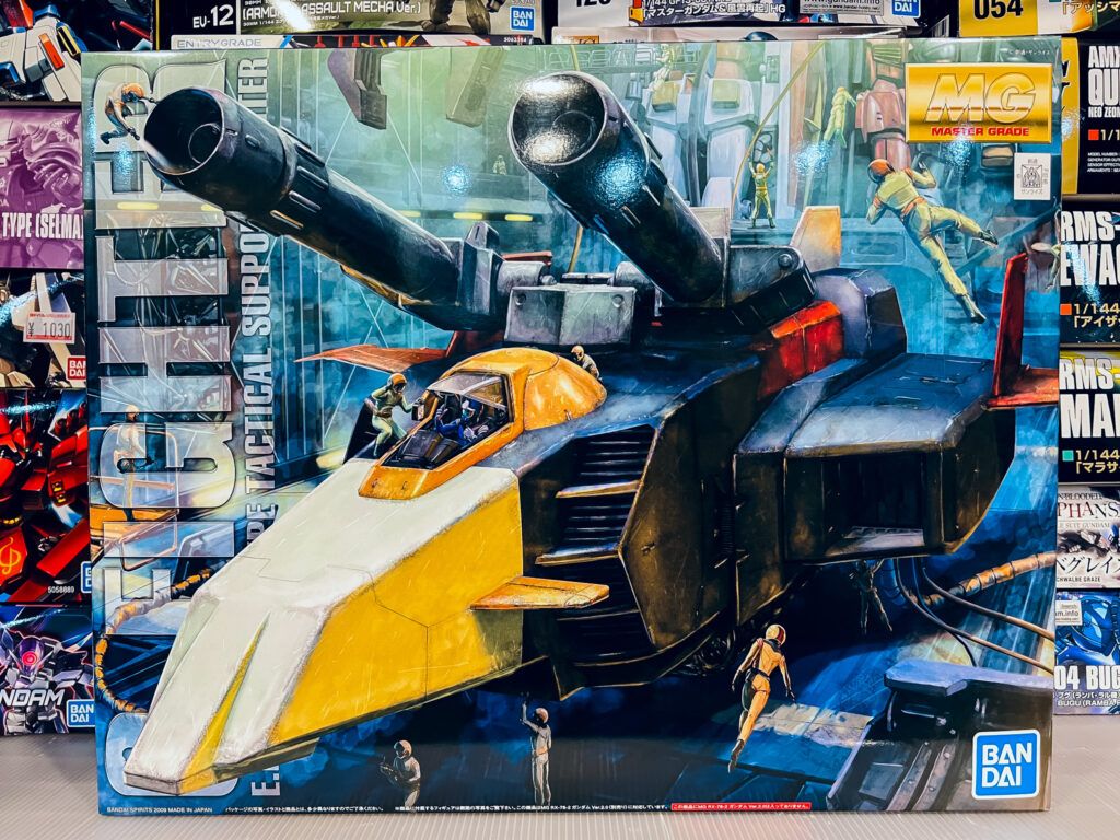 買取実績:バンダイ MG 1/100 Gファイター
