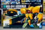 買取実績:バンダイ HG 1/144 アッシマー