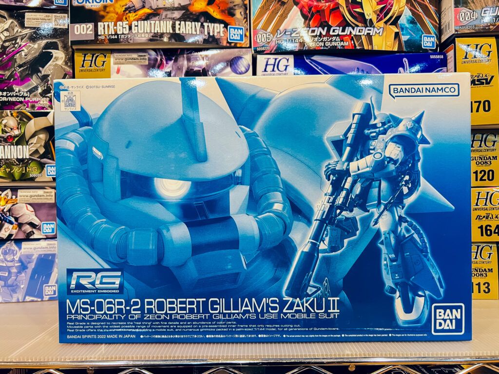 買取実績:バンダイ RG 1/144 ロバート・ギリアム専用ザクII