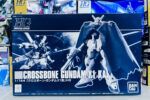 買取実績:バンダイ HG 1/144 クロスボーンガンダム X1改