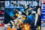 買取実績:バンダイ MG 1/100 ガンダムMk-II エゥーゴ